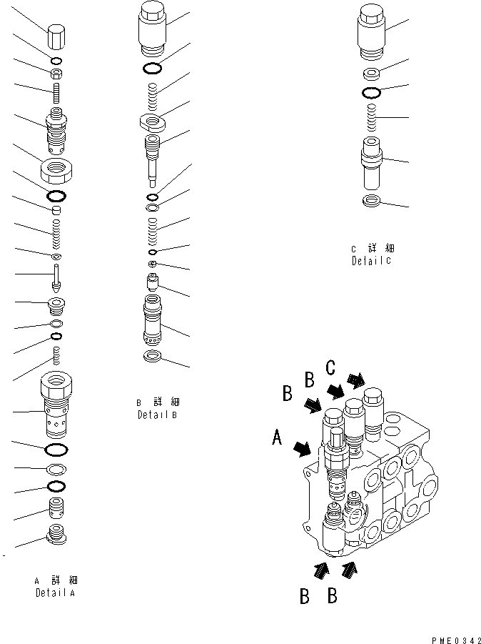 Схема запчастей Komatsu WA120-3 - 3-Х СЕКЦИОНН. КОНТРОЛЬН. КЛАПАН (/)(№-) УПРАВЛ-Е РАБОЧИМ ОБОРУДОВАНИЕМ