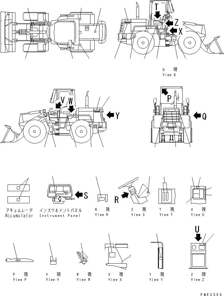 Схема запчастей Komatsu WA120-3 - МАРКИРОВКА (С КАБИНОЙ) (АНГЛ.)(№-) МАРКИРОВКА¤ ИНСТРУМЕНТ И РЕМКОМПЛЕКТЫ