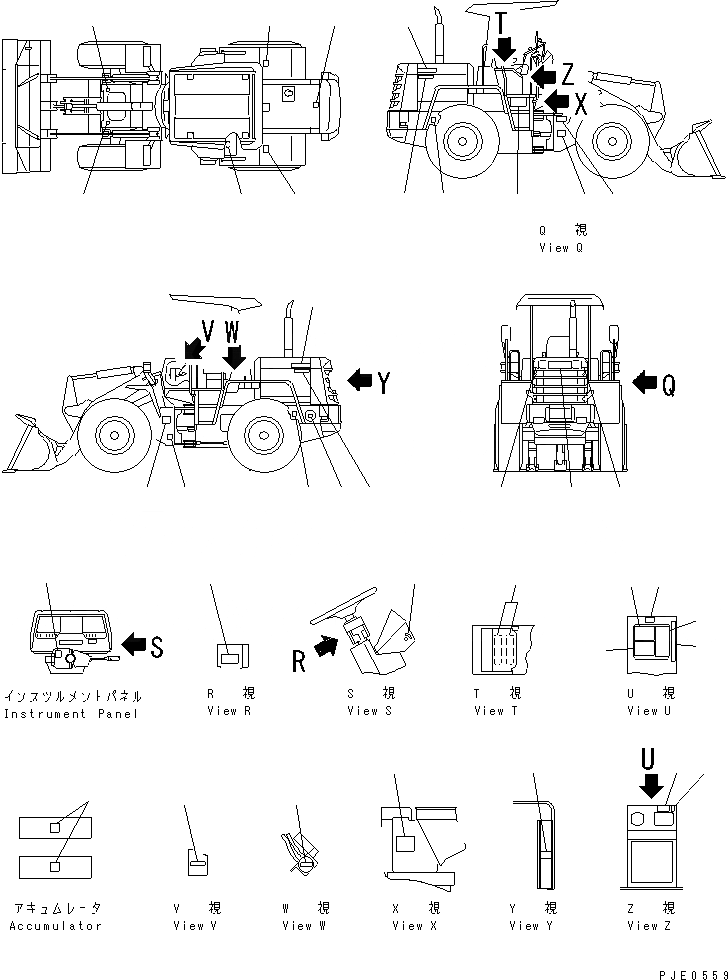 Схема запчастей Komatsu WA120-3 - МАРКИРОВКА (С НАВЕСОМ) (АНГЛ.)(№-) МАРКИРОВКА¤ ИНСТРУМЕНТ И РЕМКОМПЛЕКТЫ