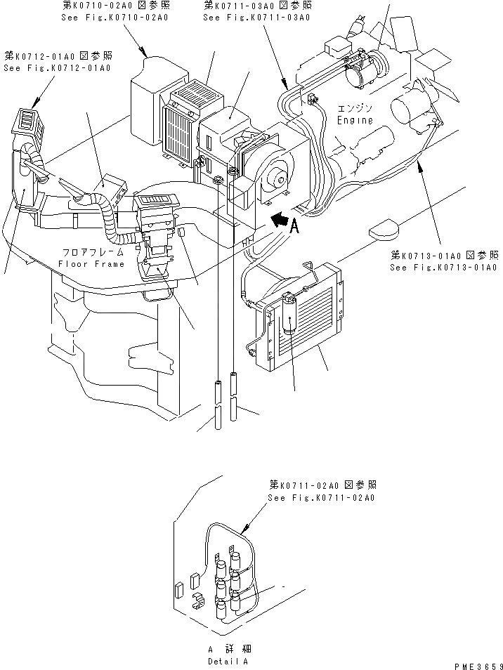 Схема запчастей Komatsu WA120-3 - КОНДИЦ. ВОЗДУХА (С КАБИНОЙ) OPERATIORS ОБСТАНОВКА И СИСТЕМА УПРАВЛЕНИЯ