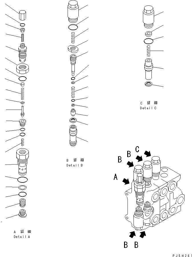 Схема запчастей Komatsu WA120-3 - УПРАВЛЯЮЩ. КЛАПАН (3-Х СЕКЦИОНН.) (/) ОСНОВН. КОМПОНЕНТЫ И РЕМКОМПЛЕКТЫ