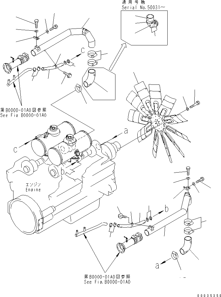 Схема запчастей Komatsu WA1200-3 - ДВИГАТЕЛЬ (ВОЗДУХООЧИСТИТЕЛЬ ТРУБЫ) КОМПОНЕНТЫ ДВИГАТЕЛЯ