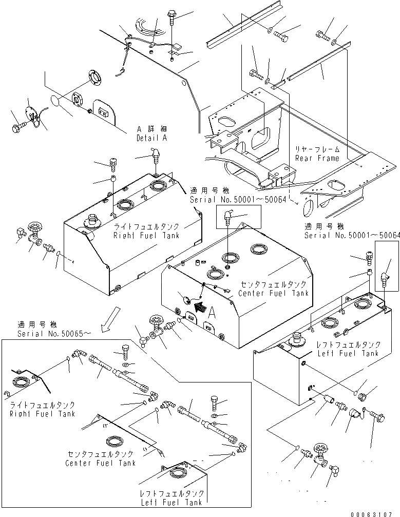 Схема запчастей Komatsu WA1200-3 - ТОПЛИВН. БАК. (/)(№-77) ТОПЛИВН. БАК. AND КОМПОНЕНТЫ