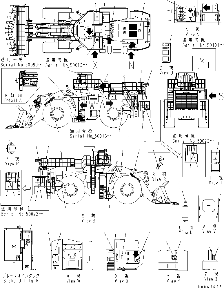 Схема запчастей Komatsu WA1200-3 - МАРКИРОВКА (АНГЛ.) МАРКИРОВКА