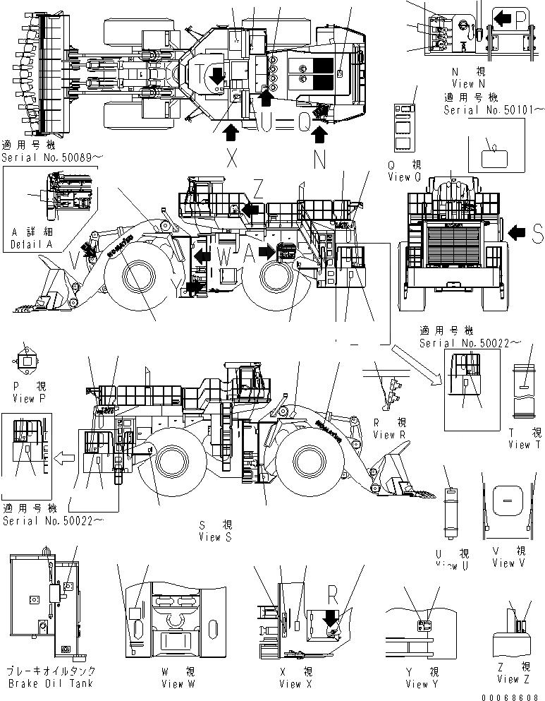 Схема запчастей Komatsu WA1200-3 - МАРКИРОВКА (ИСПАНИЯ) МАРКИРОВКА