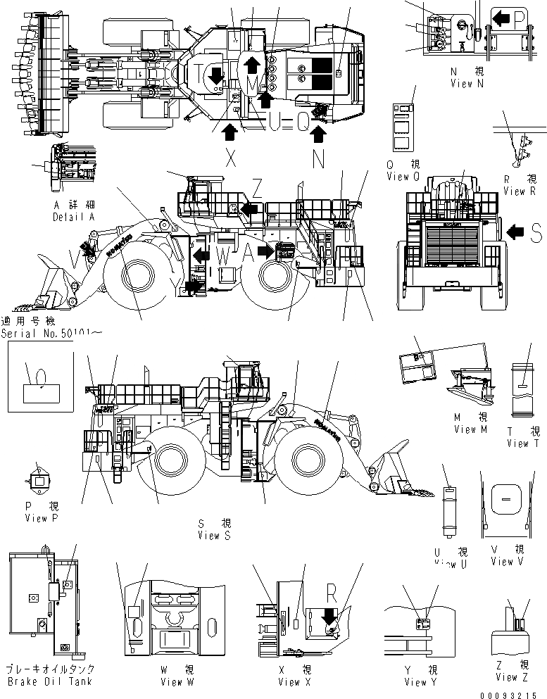 Схема запчастей Komatsu WA1200-3 - МАРКИРОВКА (АНГЛ.) (АККУМУЛЯТОР DISCONNECT ПЕРЕКЛЮЧАТЕЛЬ)(№9-) МАРКИРОВКА