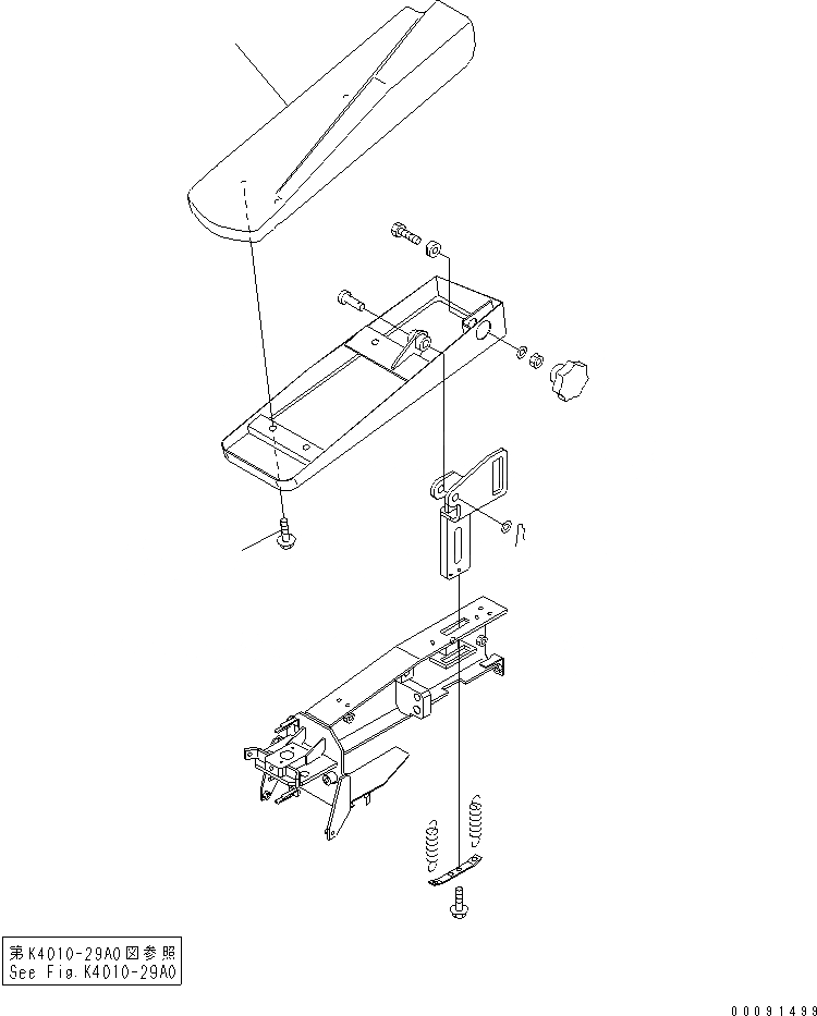 Схема запчастей Komatsu WA1200-3 - OPERATOR AREA (ПОДЛОКОТНИК) (EXPECT TRAINER СИДЕНЬЕ)(№79-) ОСНОВН. КОМПОНЕНТЫ И РЕМКОМПЛЕКТЫ