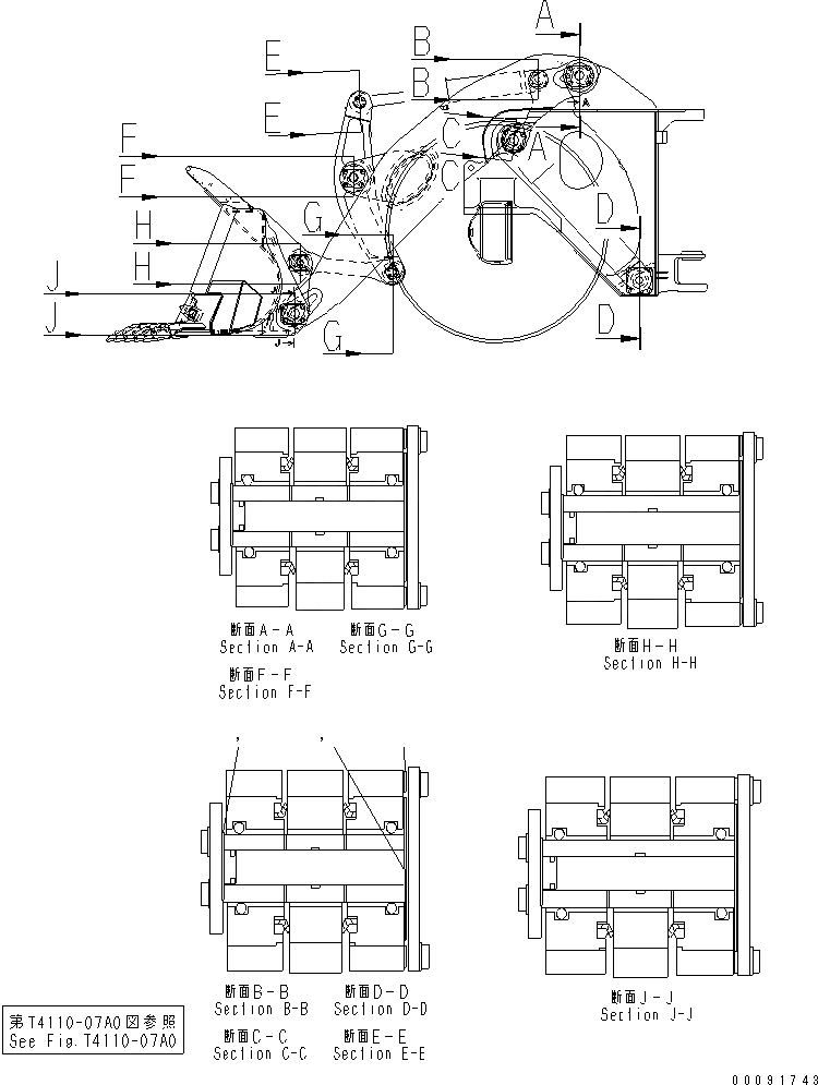 Схема запчастей Komatsu WA1200-3 - ПЕРЕДН. РАМА (ГИДРОЦИЛИНДР КОВША (HEAD ) ЭЛЕМЕНТЫ КРЕПЛЕНИЯ) (SHIM)(№79-) ОСНОВН. КОМПОНЕНТЫ И РЕМКОМПЛЕКТЫ