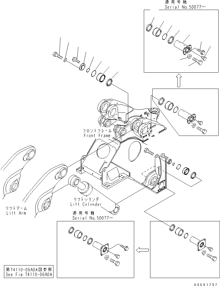 Схема запчастей Komatsu WA1200-3 - ПЕРЕДН. РАМА (РУКОЯТЬ ЭЛЕМЕНТЫ КРЕПЛЕНИЯ) (INCLUDING ПАЛЕЦ)(№79-) ОСНОВН. КОМПОНЕНТЫ И РЕМКОМПЛЕКТЫ