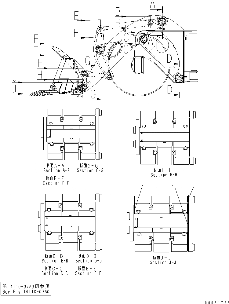 Схема запчастей Komatsu WA1200-3 - ПЕРЕДН. РАМА (РУКОЯТЬ ЭЛЕМЕНТЫ КРЕПЛЕНИЯ) (SHIM)(№79-) ОСНОВН. КОМПОНЕНТЫ И РЕМКОМПЛЕКТЫ