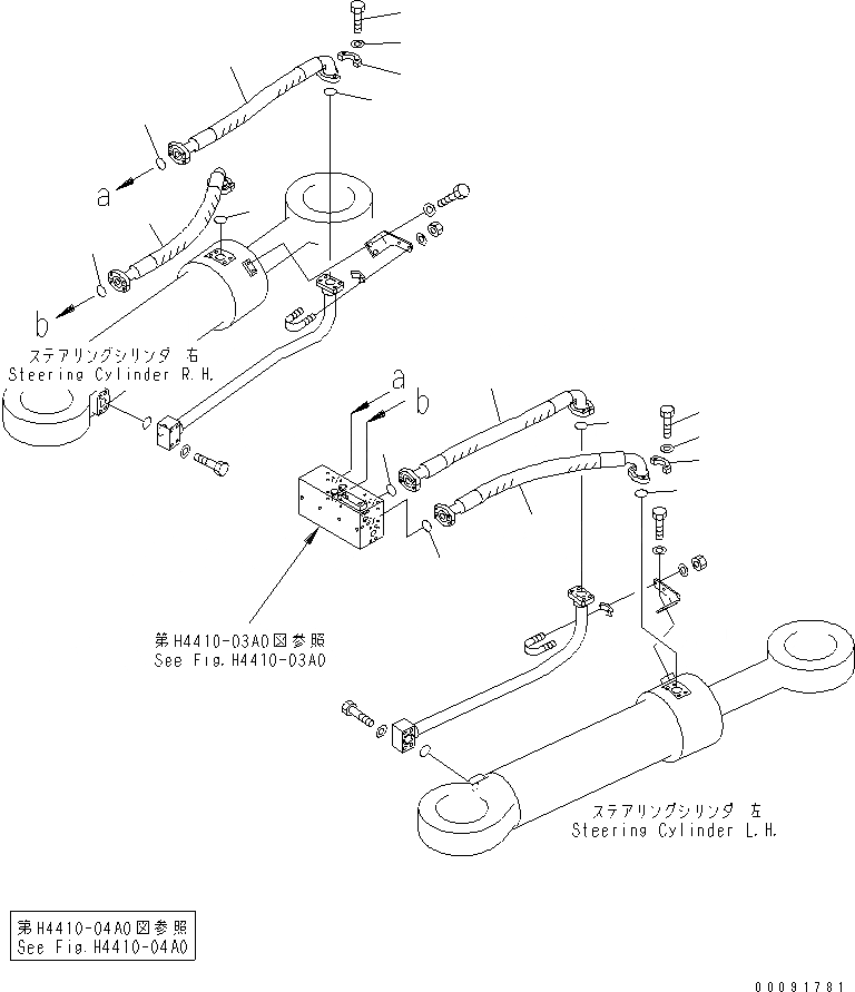 Схема запчастей Komatsu WA1200-3 - ПЕРЕДН. РАМА (ЛИНИЯ ЦИЛИНДРА РУЛЕВ. УПР-Я)(№79-) ОСНОВН. КОМПОНЕНТЫ И РЕМКОМПЛЕКТЫ