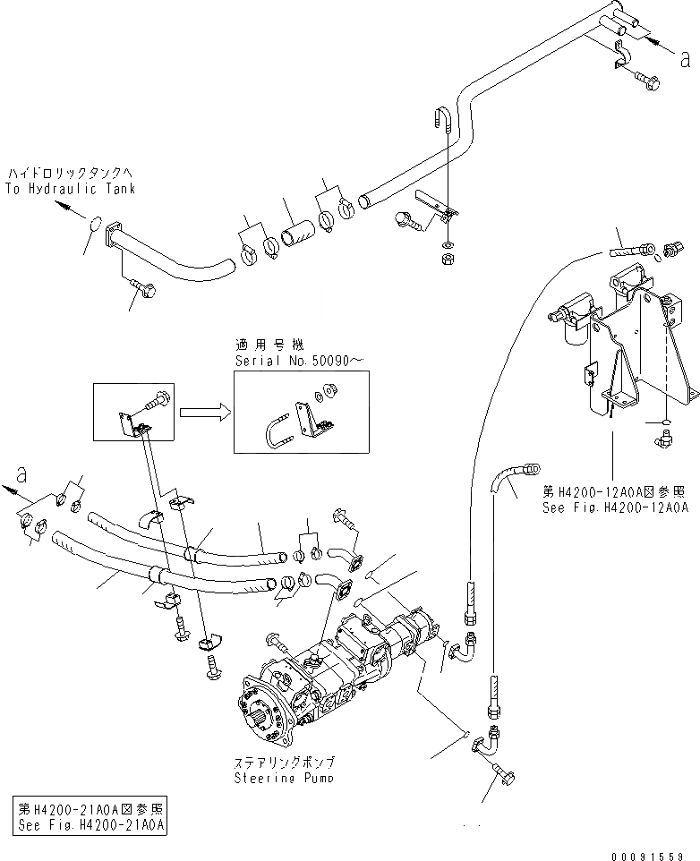 Схема запчастей Komatsu WA1200-3 - ЗАДН. РАМА (НАСОС PPC) (P.P.C. ВСАСЫВ. И ВОЗВРАТН. ЛИНИЯ)(№79-) ОСНОВН. КОМПОНЕНТЫ И РЕМКОМПЛЕКТЫ