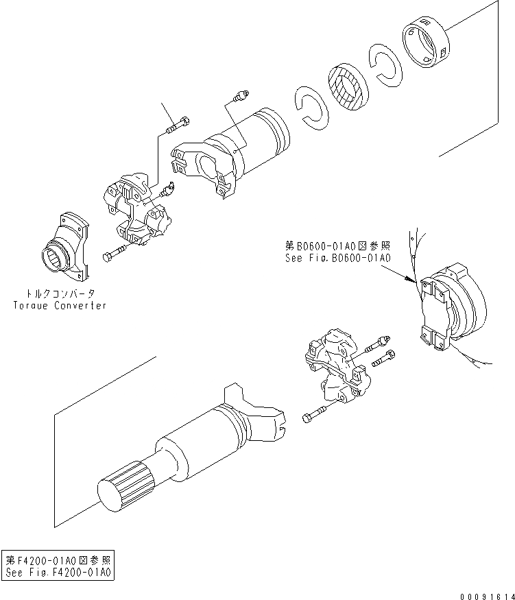 Схема запчастей Komatsu WA1200-3 - ЗАДН. РАМА (ТРАНСМИССИЯ И ГИДРОТРАНСФОРМАТОР ASSEMBLY) (ВЕРХН. ВЕДУЩ. ВАЛ ЭЛЕМЕНТЫ КРЕПЛЕНИЯ)(№79-) ОСНОВН. КОМПОНЕНТЫ И РЕМКОМПЛЕКТЫ