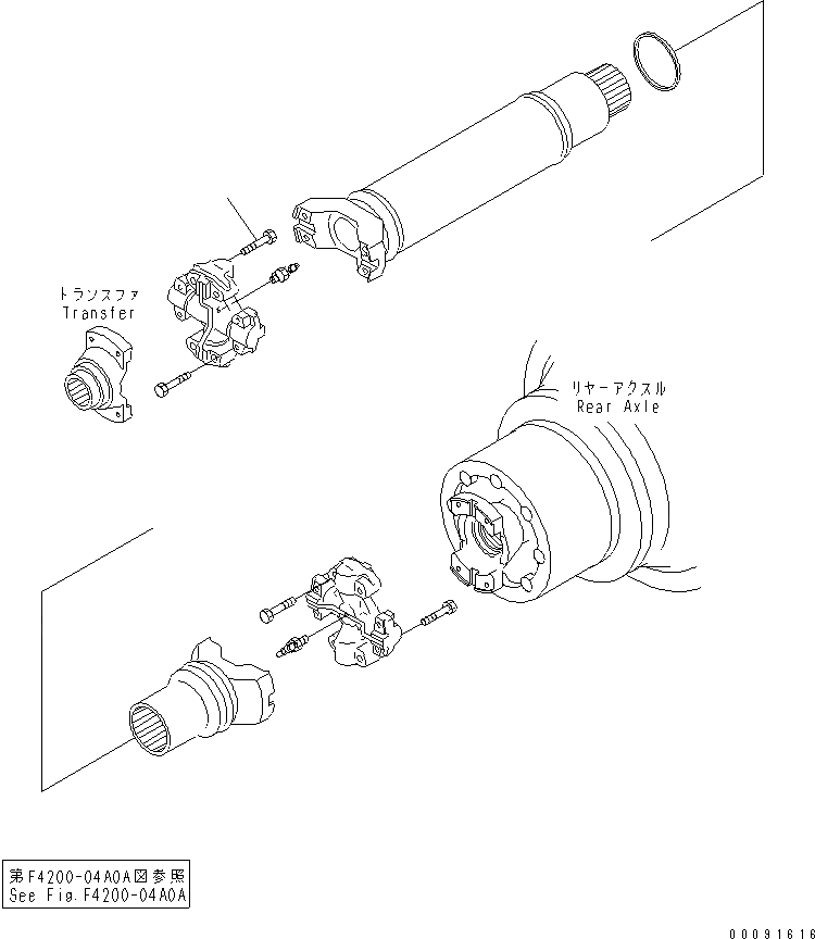 Схема запчастей Komatsu WA1200-3 - ЗАДН. РАМА (ТРАНСМИССИЯ И ГИДРОТРАНСФОРМАТОР ASSEMBLY) (ЗАДН. ВЕДУЩ. ВАЛ ЭЛЕМЕНТЫ КРЕПЛЕНИЯ)(№79-) ОСНОВН. КОМПОНЕНТЫ И РЕМКОМПЛЕКТЫ