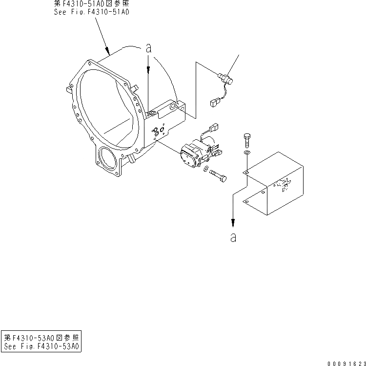 Схема запчастей Komatsu WA1200-3 - ЗАДН. РАМА (ТРАНСМИССИЯ И ГИДРОТРАНСФОРМАТОР ASSEMBLY) (ДАТЧИК) (/)(№79-) ОСНОВН. КОМПОНЕНТЫ И РЕМКОМПЛЕКТЫ