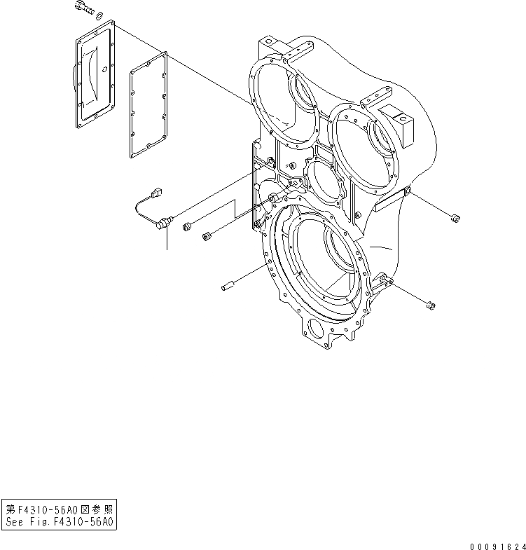 Схема запчастей Komatsu WA1200-3 - ЗАДН. РАМА (ТРАНСМИССИЯ И ГИДРОТРАНСФОРМАТОР ASSEMBLY) (ДАТЧИК) (/)(№79-) ОСНОВН. КОМПОНЕНТЫ И РЕМКОМПЛЕКТЫ