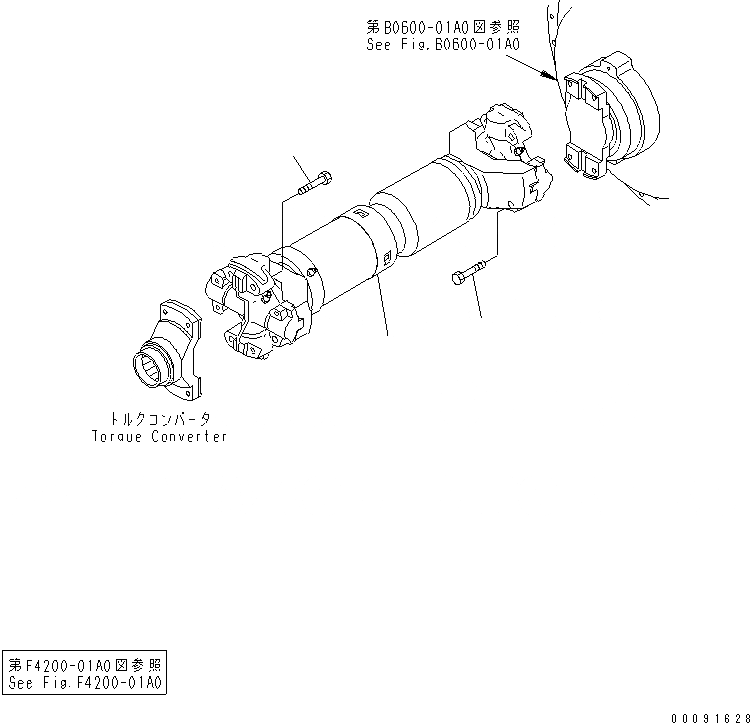 Схема запчастей Komatsu WA1200-3 - ЗАДН. РАМА (ВЕДУЩ. ВАЛ) (ВЕРХН.)(№79-) ОСНОВН. КОМПОНЕНТЫ И РЕМКОМПЛЕКТЫ