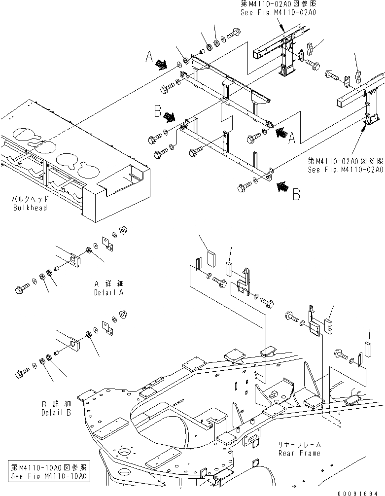 Схема запчастей Komatsu WA1200-3 - ЗАДН. РАМА (BULKHEAD) (ПОДУШКИ И УПЛОТНЕНИЕ) (/)(№79-) ОСНОВН. КОМПОНЕНТЫ И РЕМКОМПЛЕКТЫ