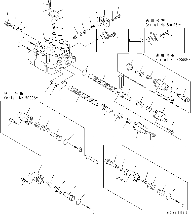 Схема запчастей Komatsu WA1200-3 - КОНТРОЛЬНЫЙ КЛАПАН (2-Х СЕЦИОНН.) (/) ОСНОВН. КОМПОНЕНТЫ И РЕМКОМПЛЕКТЫ