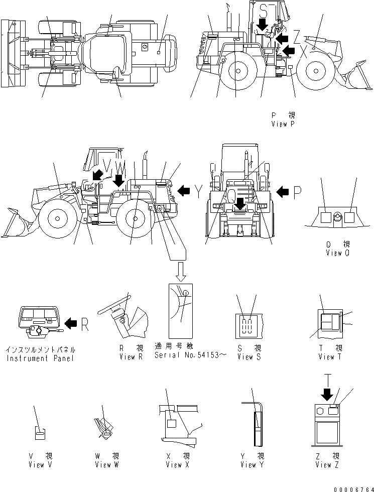 Схема запчастей Komatsu WA120L-3 - МАРКИРОВКА (АНГЛ.) МАРКИРОВКА