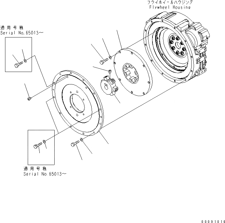 Схема запчастей Komatsu WA150-5 - ДЕМПФЕР КОМПОНЕНТЫ ДВИГАТЕЛЯ