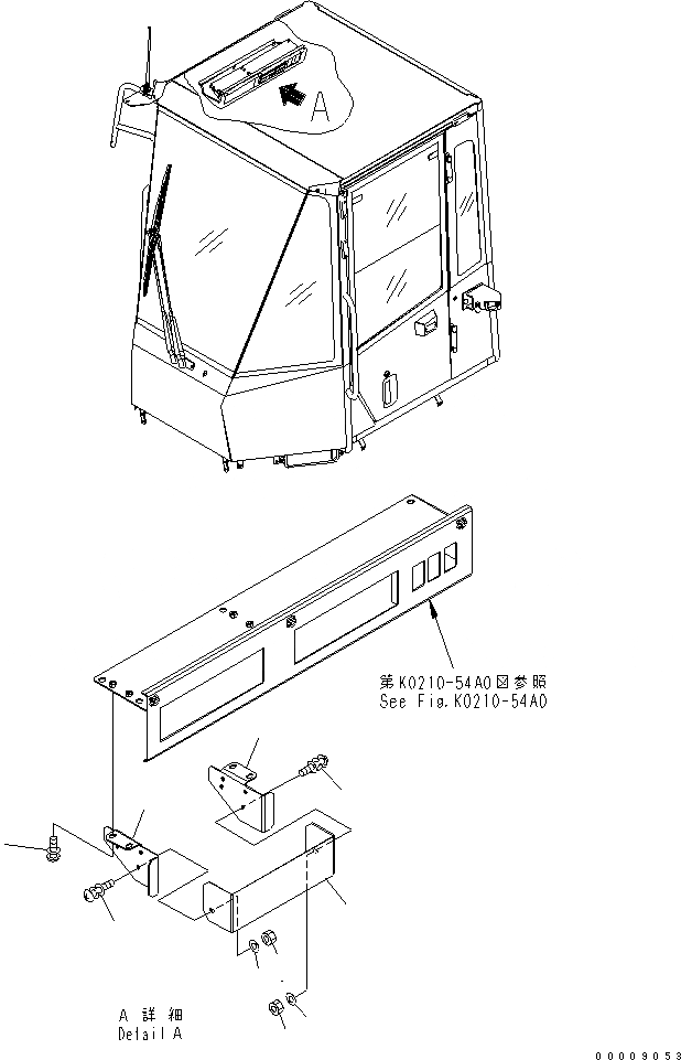 Схема запчастей Komatsu WA150-5 - БЕЗ РАДИО (COVER) КАБИНА ОПЕРАТОРА И СИСТЕМА УПРАВЛЕНИЯ