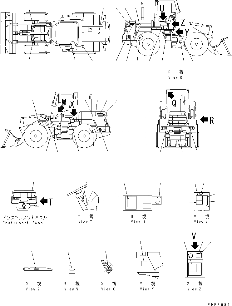 Схема запчастей Komatsu WA150-3-X - МАРКИРОВКА (С НАВЕСОМ) (ЯПОН.)(№-) КАТАЛОГИ ЗЧ