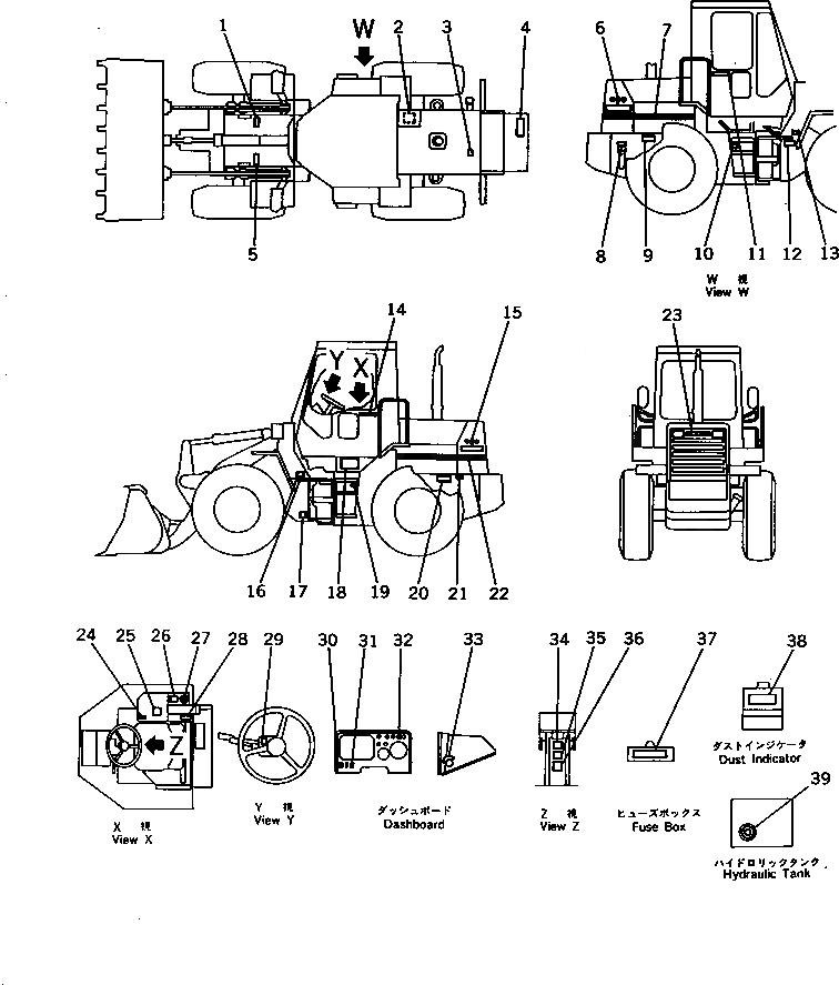 Схема запчастей Komatsu WA150-1 - МАРКИРОВКА (ТУРЦИЯ) МАРКИРОВКА¤ ИНСТРУМЕНТ И РЕМКОМПЛЕКТЫ