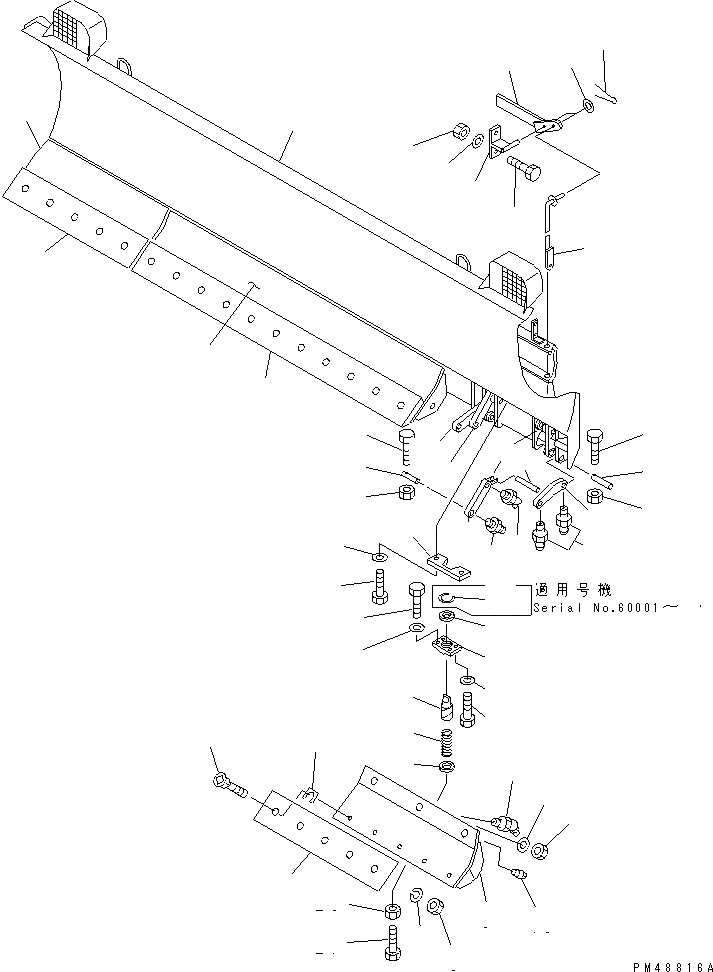 Схема запчастей Komatsu WA150-3-XW - PITCH И ANGLE SNOW PНИЗ. (С SHOCK CANCEL ОТВАЛ) (/) (ОТВАЛ)(№-) СПЕЦ. APPLICATION ЧАСТИ