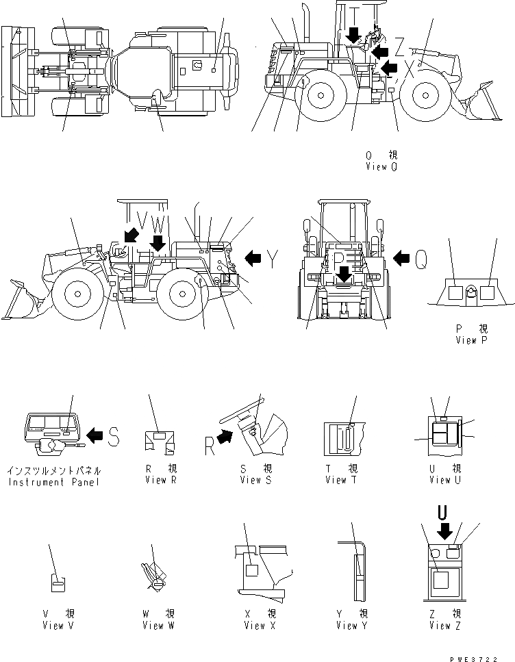 Схема запчастей Komatsu WA150-3 - МАРКИРОВКА(№-7) МАРКИРОВКА