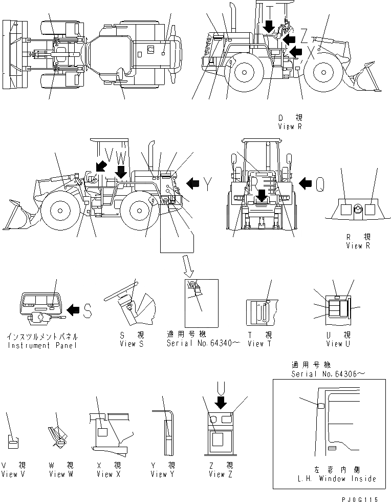 Схема запчастей Komatsu WA150-3 - МАРКИРОВКА(№8-) МАРКИРОВКА