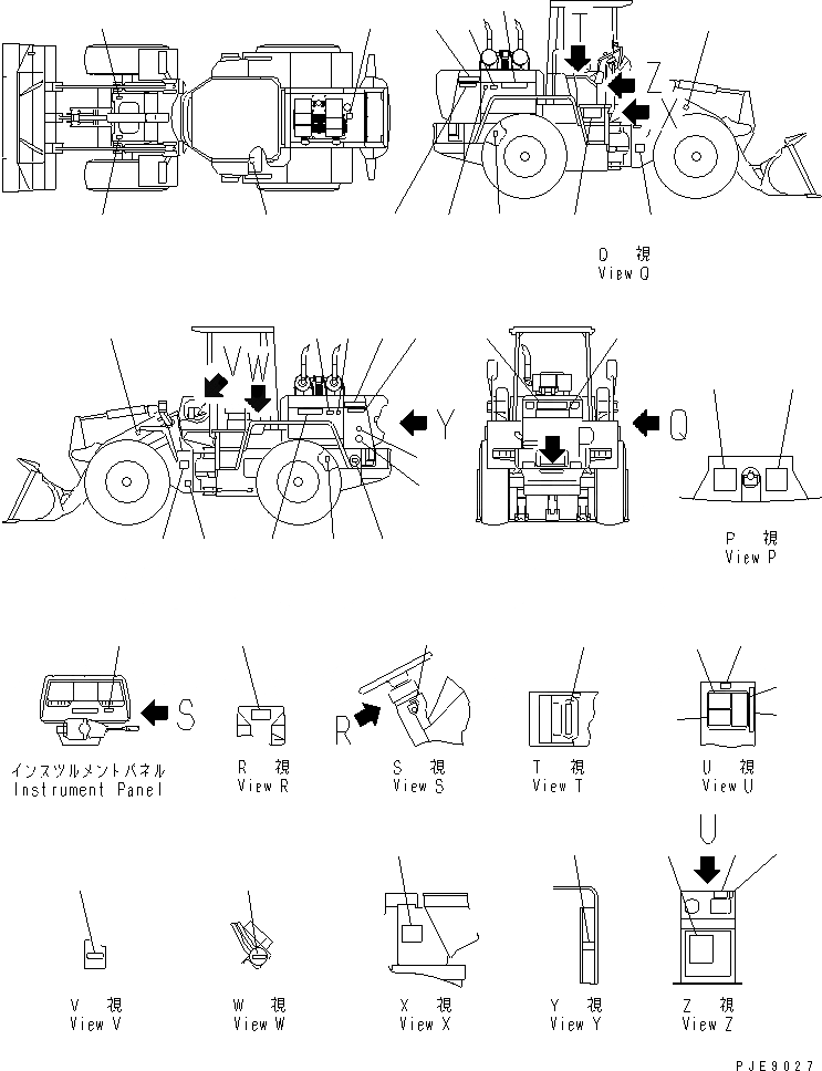 Схема запчастей Komatsu WA150-3 - МАРКИРОВКА (SUPER БЕСШУМН. СПЕЦИФ-Я)(№-7) МАРКИРОВКА