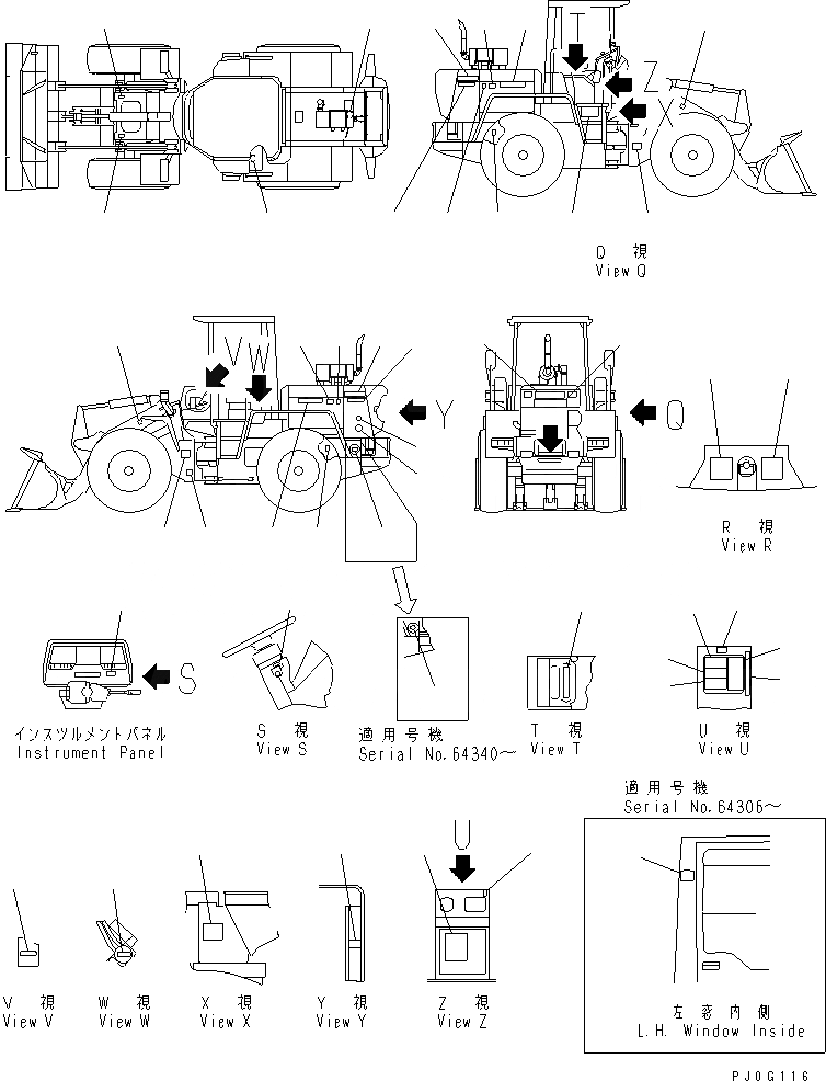 Схема запчастей Komatsu WA150-3 - МАРКИРОВКА (SUPER БЕСШУМН. СПЕЦИФ-Я)(№8-) МАРКИРОВКА