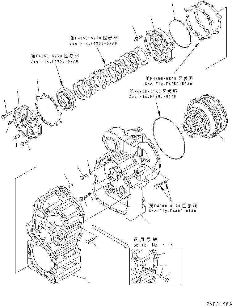 Схема запчастей Komatsu WA150-3-SN - ТРАНСМИССИЯ (КОРПУС ТРАНСМИССИИ) ТРАНСМИССИЯ