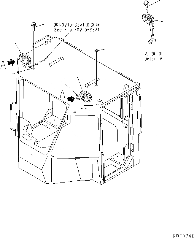 Схема запчастей Komatsu WA150-3-SN - КАБИНА ДЛЯ 2 ЧЕЛ. (РАБОЧ. ОСВЕЩЕНИЕ)(№-) КАБИНА ОПЕРАТОРА И СИСТЕМА УПРАВЛЕНИЯ