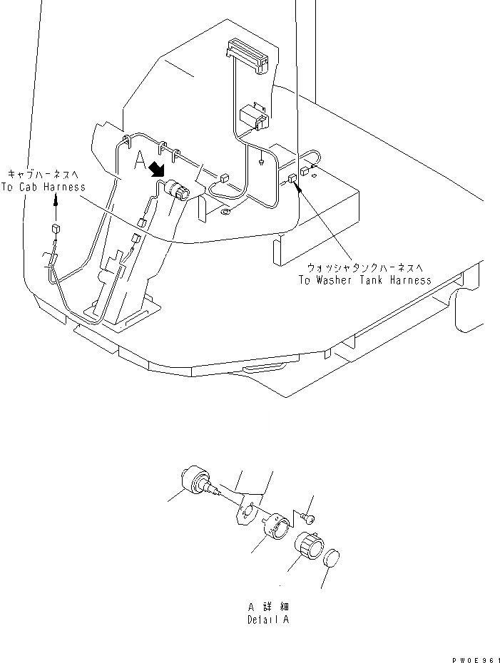 Схема запчастей Komatsu WA150-3-SN - ЭЛЕКТРИКА (ВКЛЮЧЕНИЕ ДВОРНИКОВ)(№-) КАБИНА ОПЕРАТОРА И СИСТЕМА УПРАВЛЕНИЯ