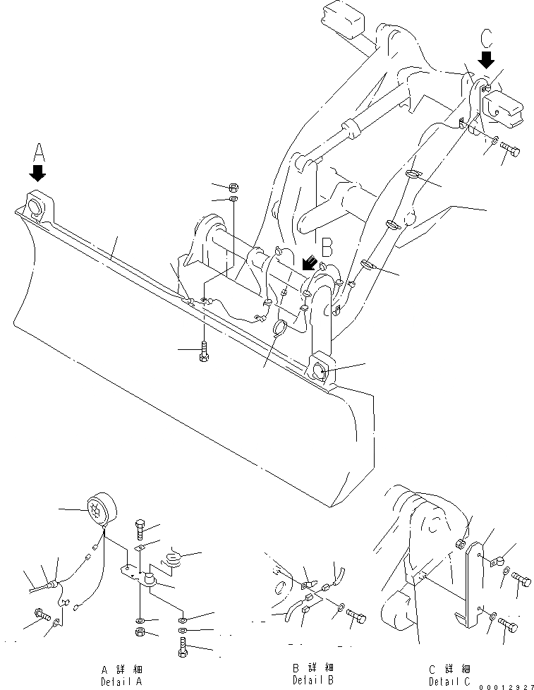 Схема запчастей Komatsu WA150-5-A - ОТВАЛ (КОМПОНЕНТЫ (ОБСЛУЖИВ-Е)) (P.A.P.) РАБОЧЕЕ ОБОРУДОВАНИЕ