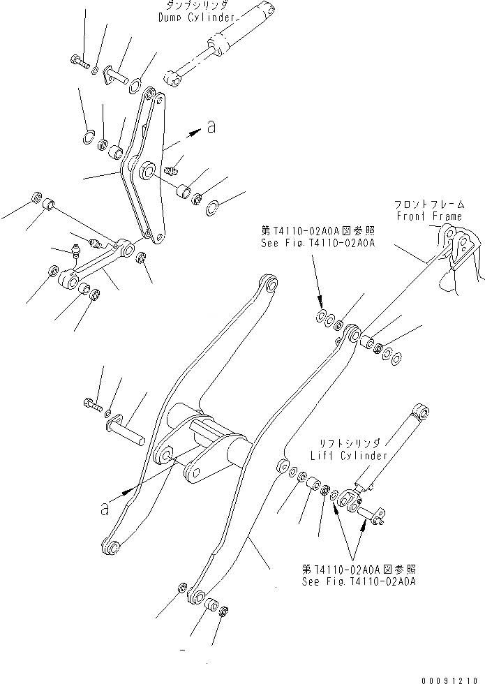 Схема запчастей Komatsu WA180-3 - РУКОЯТЬ И BELL CRANK(№-) РАБОЧЕЕ ОБОРУДОВАНИЕ