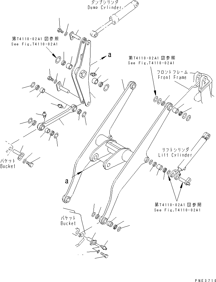 Схема запчастей Komatsu WA180-3 - РУКОЯТЬ И BELL CRANK (ДЛЯ ВЫСОК. ПОДЪЕМА РУКОЯТЬ)(№-) РАБОЧЕЕ ОБОРУДОВАНИЕ