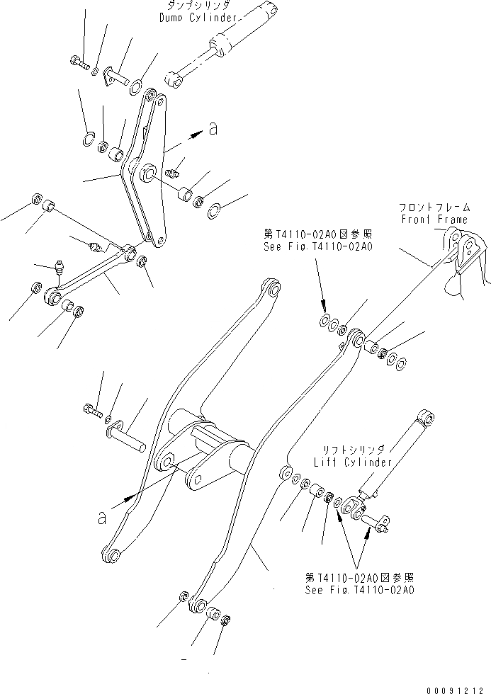 Схема запчастей Komatsu WA180-3 - РУКОЯТЬ И BELL CRANK (ДЛЯ ВЫСОК. ПОДЪЕМА РУКОЯТЬ)(№-) РАБОЧЕЕ ОБОРУДОВАНИЕ