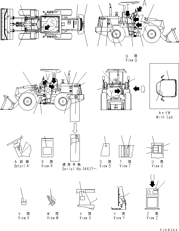 Схема запчастей Komatsu WA180-3 - МАРКИРОВКА (АНГЛ.)(№-) МАРКИРОВКА