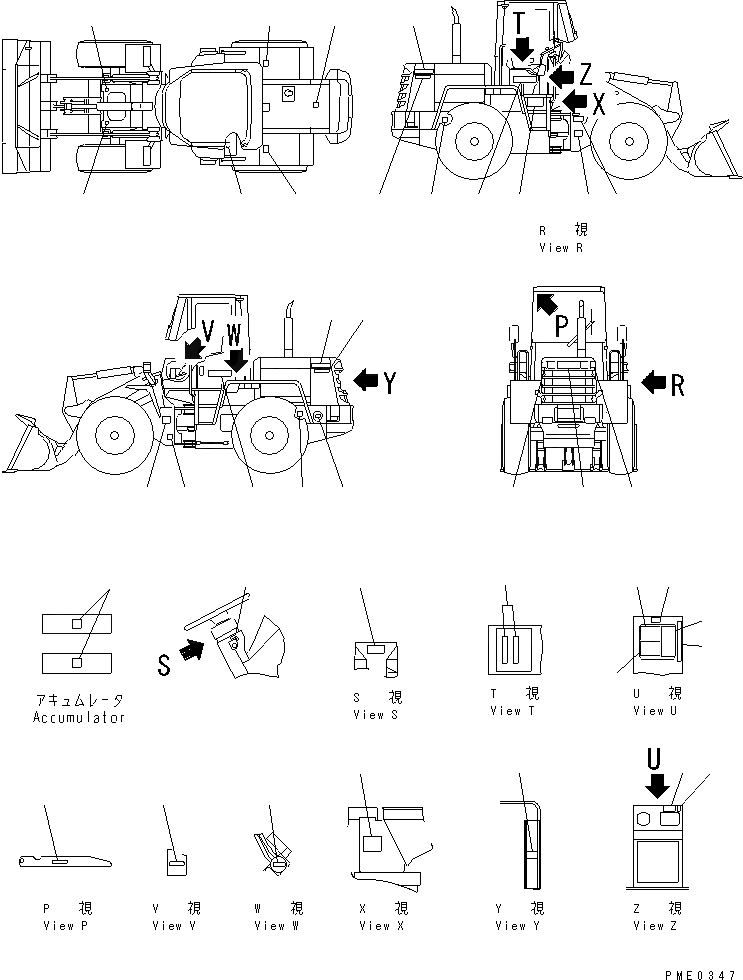 Схема запчастей Komatsu WA180-3 - МАРКИРОВКА (С КАБИНОЙ) (АНГЛ.)(№-) МАРКИРОВКА¤ ИНСТРУМЕНТ И РЕМКОМПЛЕКТЫ