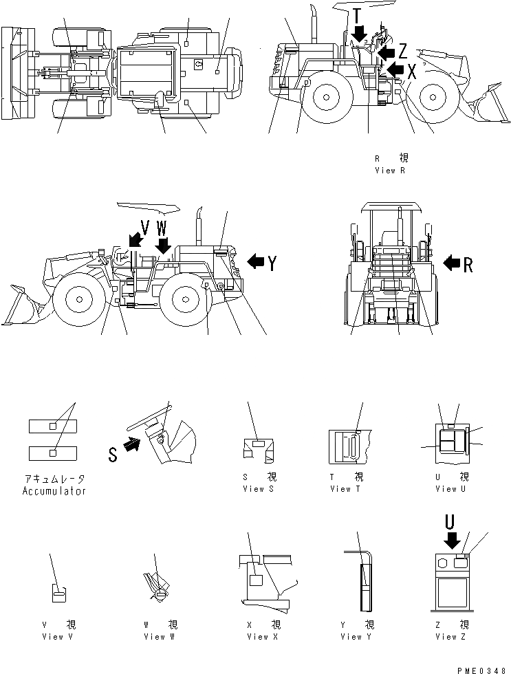 Схема запчастей Komatsu WA180-3 - МАРКИРОВКА (С НАВЕСОМ) (АНГЛ.)(№-) МАРКИРОВКА¤ ИНСТРУМЕНТ И РЕМКОМПЛЕКТЫ