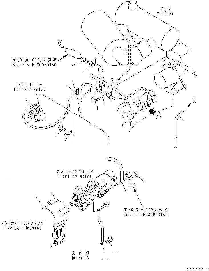 Схема запчастей Komatsu WA180-3 - ДВИГАТЕЛЬ (/) (Э/ПРОВОДКА ДВИГАТЕЛЯ) (KOHAG)(№-) КОМПОНЕНТЫ ДВИГАТЕЛЯ