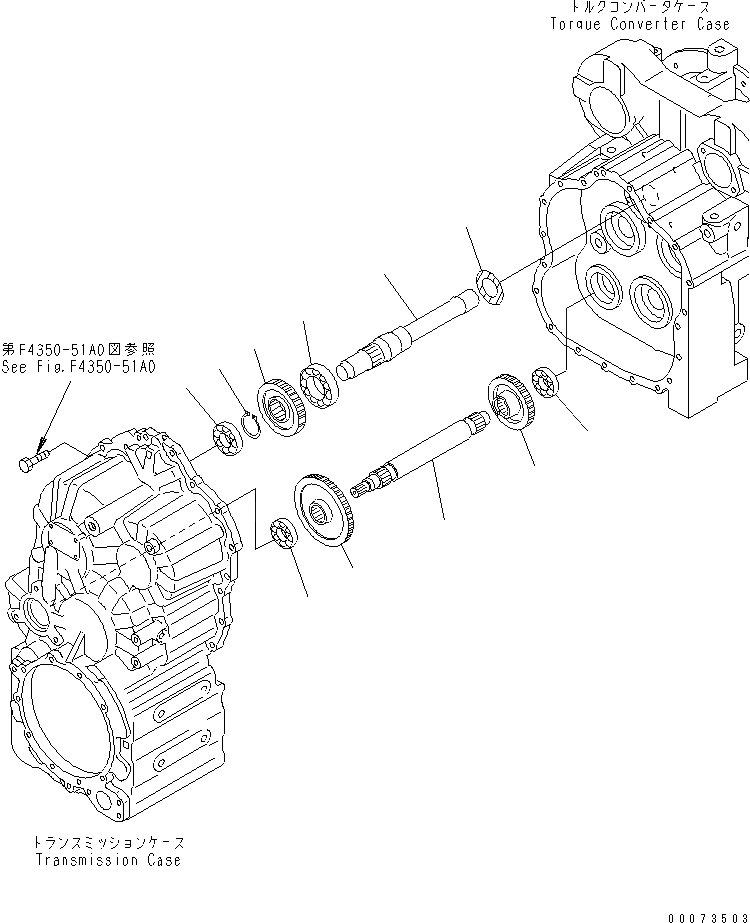 Схема запчастей Komatsu WA180-3 - ТРАНСМИССИЯ (ВХОДН. ВАЛ И 3 И 4 ПРИВОД) ТРАНСМИССИЯ