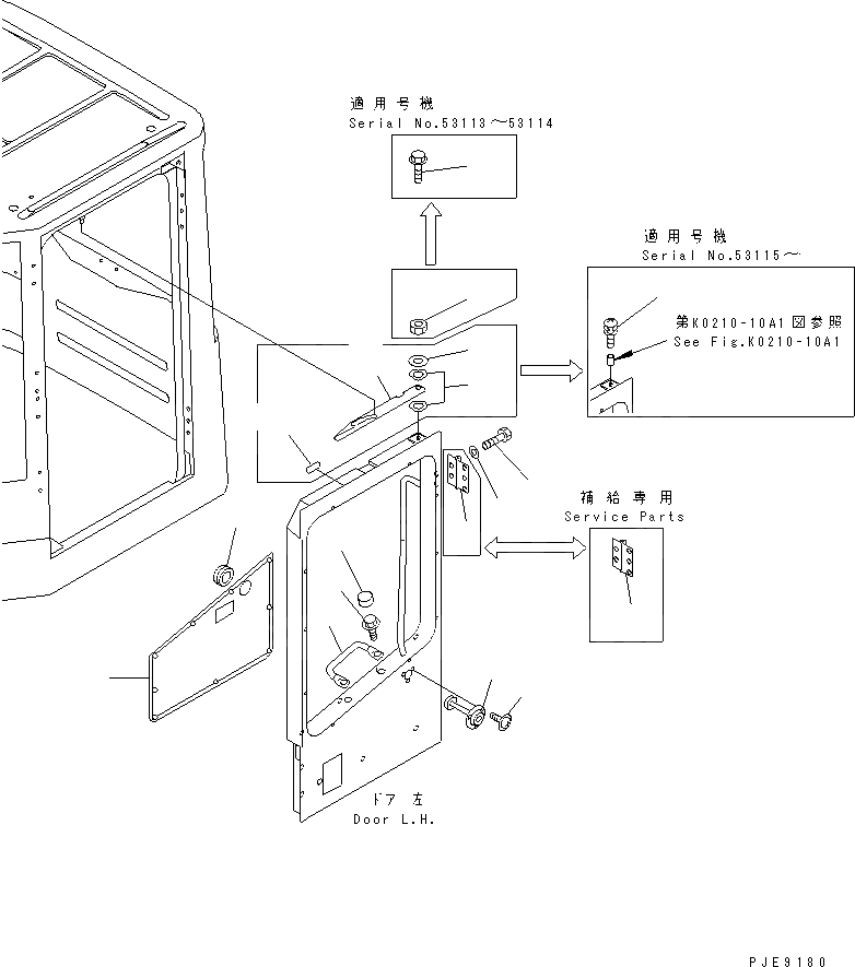 Схема запчастей Komatsu WA180-3 - КАБИНА ROPS (ДВЕРЬ ЭЛЕМЕНТЫ КРЕПЛЕНИЯ¤ ЛЕВ.) (KOHAG) КАБИНА ОПЕРАТОРА И СИСТЕМА УПРАВЛЕНИЯ
