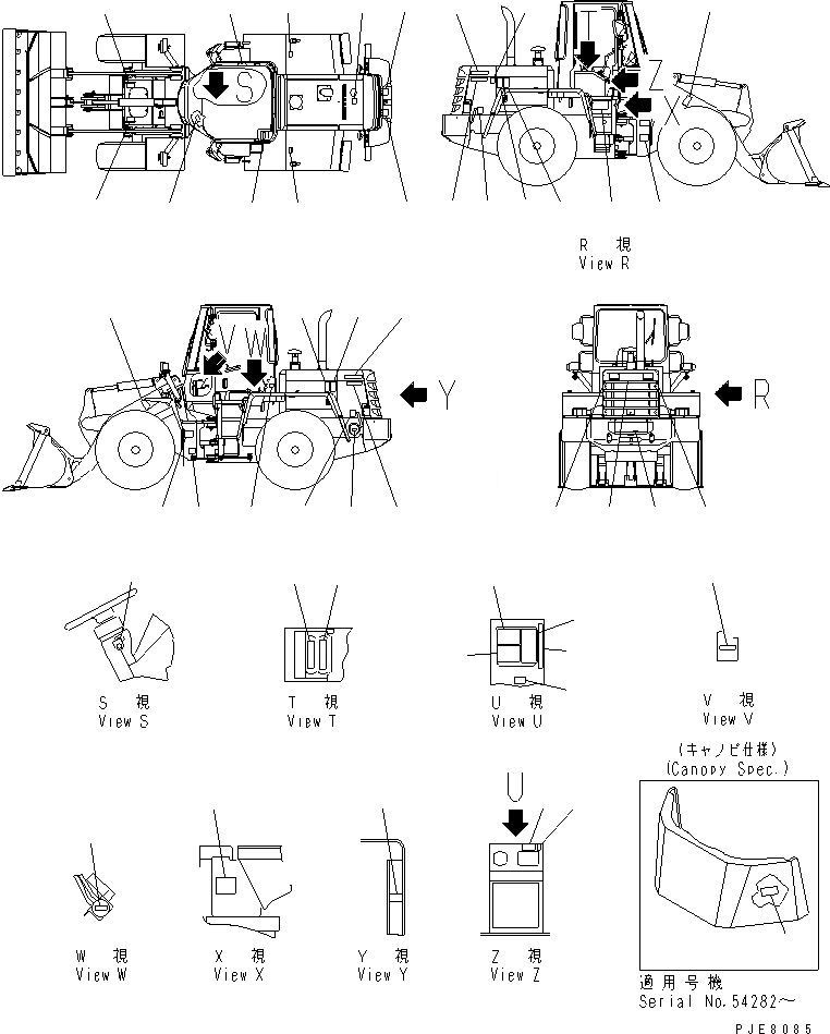 Схема запчастей Komatsu WA180-3 - МАРКИРОВКА (KOHAG) МАРКИРОВКА