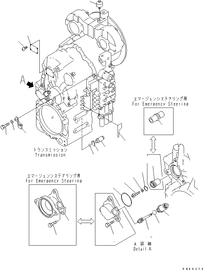 Схема запчастей Komatsu WA180L-3 - ТРАНСМИССИЯ (АКСЕССУАРЫ) ТРАНСМИССИЯ