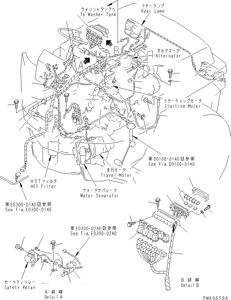 Схема запчастей Komatsu WA20-2 - ЭЛЕКТРИКА (ОСНОВН. ЛИНИЯ)(№77-9) ЭЛЕКТРИКА
