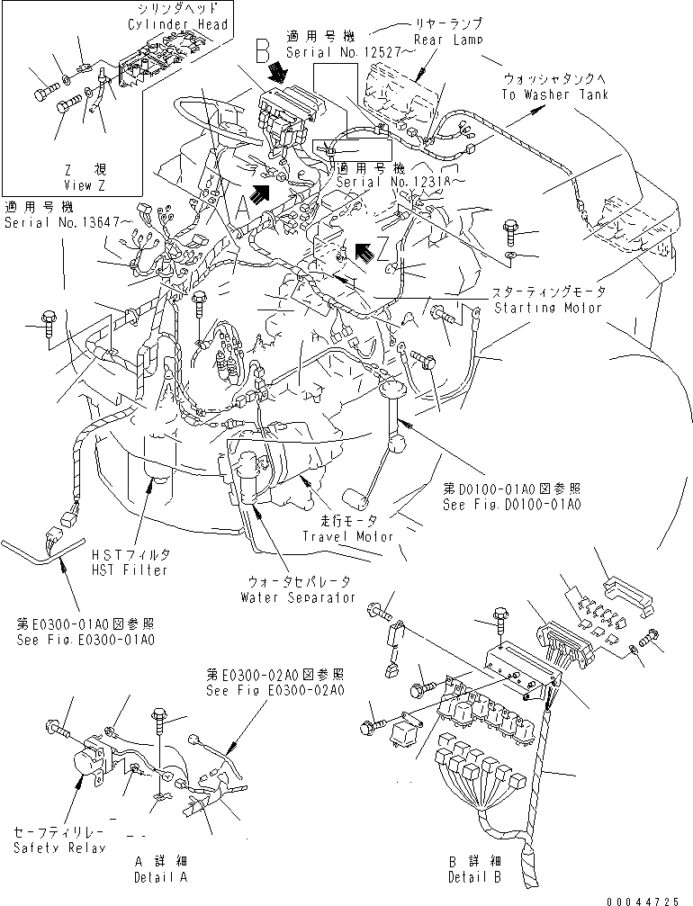 Схема запчастей Komatsu WA20-2 - ЭЛЕКТРИКА (ОСНОВН. ЛИНИЯ)(№7-8) ЭЛЕКТРИКА